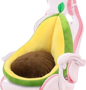 Cute Fruit Gaming Chair Cushion with Backrest Non-Slip, Comfy Kawaii Computer Chair Pad for Gamer Chair Seat Cushion Armchair Pillow for Office Desk Home Decor,20"x23",Avocado