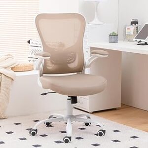 Ergonomic Office Chair,PU Leather Swivel Desk Chair with Lumbar Support,Adjustable Height Executive Task Chair with Flip-Up Armrests,Comfy Coumputer Chair for Home Office(Khaki)