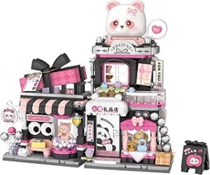 Mini City Shop Street View Building Blocks Model Set,Simulation Animals Architecture Collection Particle Construction Building Bricks Toy,Home Decoration (Gift Shop)